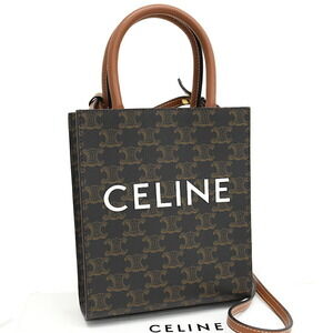 Celine Vertical Cabas bag Triomphe canvas calfskin Black